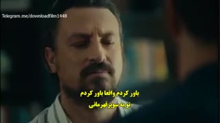 دانلود قسمت 18 کلاغ - Kuzgun با زیرنویس چسبیده