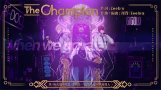 موزیک ویدیو رپ ژاپنی_hypnosis mic_matenrou_ The champion_ ヒプノシスマイク