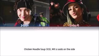 متن سینگل Chicken Noodle Soup از J-hope با همکاری Becky G