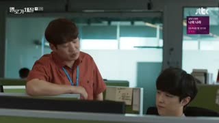 قسمت پانزدهم سریال ملودرام باش – غم به من میاد +زیرنویس آنلاین Be Melodramatic با بازی گونگ میونگ عضو 5urprise