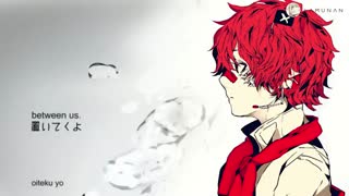 【Fukase】 - Disambiguation 【Vocaloidカバー】2019 + (Engl. Sub)