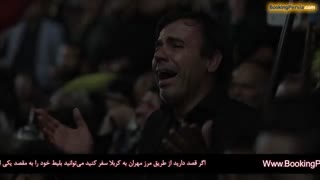 نماهنگ جاماندگان مداحی جدید میثم مطیعی به همراه لحظات خاص و راهنمای  پیاده روی اربعین