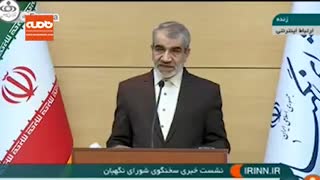 جزئیات نظرات شورای نگهبان درباره آخرین مصوبات مجلس و دولت