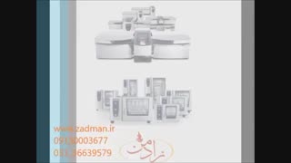 آب میوه گیری zumex