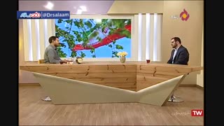 توصیه شهید همدانی کلینیک پوست