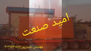 دستگاه خشک کن میوه مهندس حیدرپور ۰۹۲۲۹۵۴۱۵۷۶