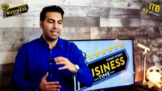آیا کسب و کار آمازون به صرفه است؟!
