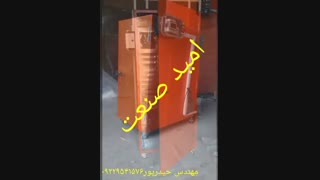 دستگاه تولید شیر خشک مهندس حیدرپور ۰۹۲۲۹۵۴۱۵۷۶