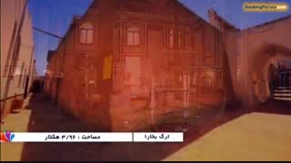 ارگ بخارا نگین درخشان آسیای مرکزی در تاشکند ازبکستان - بوکینگ پرشیا