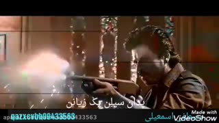 جنگ بلوچ ها