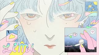 Limi - 像無數的星星 (Official Audio)
