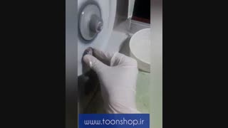 نکاتی آموزنده در مورد پولیش سنگ های عقیق و شجر