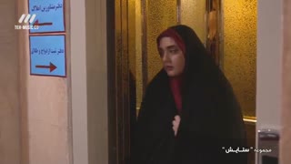 دانلود سریال ستایش فصل سوم قسمت 14 چهاردهم