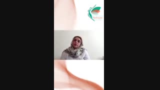 بهترین روش سفید کردن ناحیه تناسلی