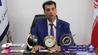 چرخه حیات مجتمع تجاری