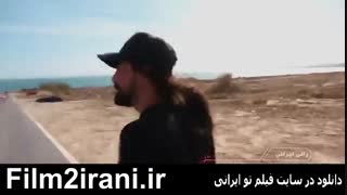 دانلود قسمت16رالی ایرانی2