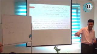 ازدواج دوم