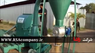 کراشر و پودر کن |شرکت راشا |www.RSAcompany.ir