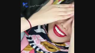 خدمات کلینیک دندانپزشکی نیک دنتال