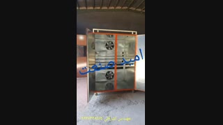 ابر دستگاه خشک کن میوه و سبزیجات تک کابینه مهندس اشراقی ۰۹۲۲۷۳۴۸۸۱۵