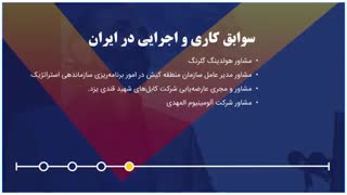 دکتر مصطفی جعفری