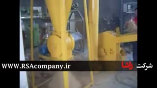 چوب پودر کن |شرکت راشا |02186073956