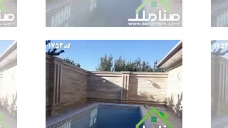 فروش باغ ویلا با درختان مثمر و ویلا کد 1753