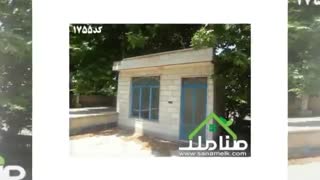 باغ_ویلا در والفجر (زمرد ویلا)