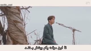 موزیک ویدیوChen- Beautiful goodbye with Farsi sub