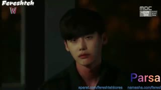 میکس غمگین سریال دبلیو «دو جهان موازی»