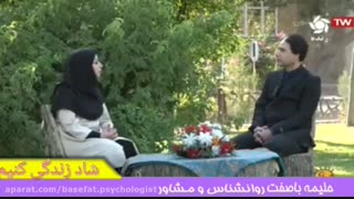 هنر شاد زیستن