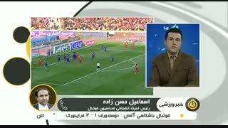 صحبت‌های‌حسن‌زاده‌ درمورد جرائم انضباطی دربی