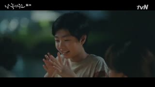 قسمت دوم سریال کره ای Melting Me Softly 2019 - با زیرنویس فارسی