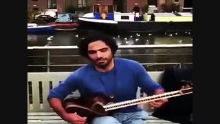 تار نوازی علی قمصری