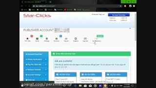 سایت کلیکی خارجی استار کلیکس با درآمد دلاری ( کاملا معتبر و تضمینی)