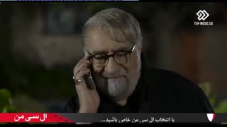 دانلود سریال مرضیه قسمت 12 دوازدهم