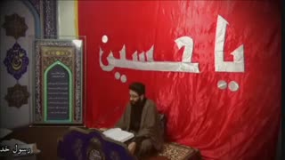 جلسه سی و نهم سوره بقره
