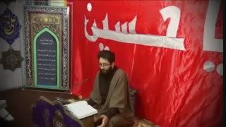 جلسه چهل و هشت سوره بقره