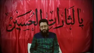 جلسه پنجاه و یک سوره بقره