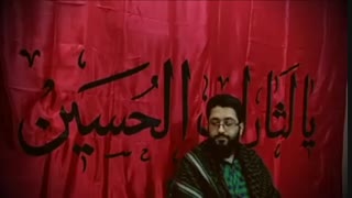 جلسه پنجاه و دو سوره بقره