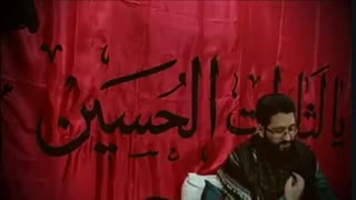 جلسه پنجاه و چهار سوره بقره