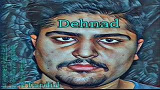 دهناد تردید