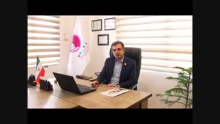 پیام تبریک جناب آقای مهندس مومنی