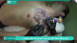 آموزش کامل و 0 تا 100 تاتو روی بدن _ 09130919448