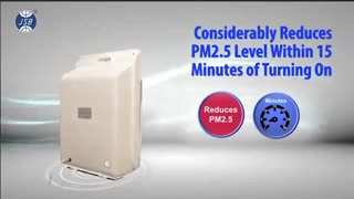 دستگاه تصفیه هوا