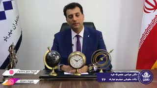 سومین مرحله چرخه حیات