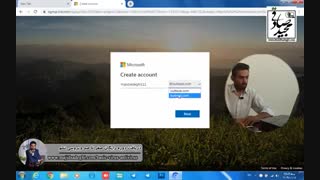 آموزش ساخت هات میل