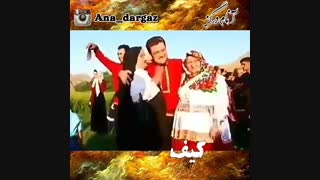 کلیپ عاشقانه شاد و زیبا کوردی کرمانجی ریحانه جان + ترجمه