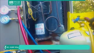 آموزش تعمیر کولر گازی