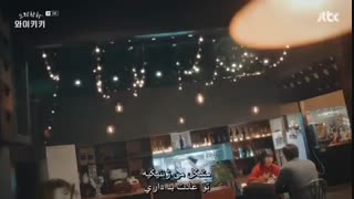 دانلود قسمت سوم سریال کره ای خنده در وایکیکی 2018 + زیرنویس فارسی چسبیده